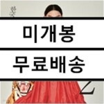  이희문 / 프렐류드 - 한국남자 2집 - YES24  이희문 / 프렐류드 - 한국남자 2집 - YES24