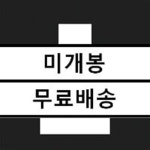 [중고샵] 엑스엑스엑스 (XXX) 1집 - Language [한정반] - 예스24 [중고샵]엑스엑스엑스 (XXX) 1집 - Language [한정반] - 예스24
