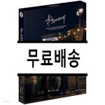 [중고샵] [윤희에게] 오리지널 사운드트랙 CD 패키지 - 예스24 [중고샵][윤희에게] 오리지널 사운드트랙 CD 패키지 - 예스24