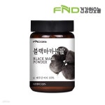 FND건강한오늘 블랙마카 분말 100g | 블랙마카 | 주식회사 에프엔디 - 예스24
