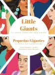 리틀자이언트삼가점 | Little Giants =: Pequeanas Gigantes - 예스24
