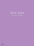 2020-2024 Monthly Planner: Large Five Year Planner with Purple Cover (Hardcover) - 예스24