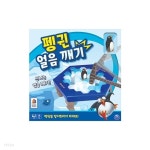 코리아보드게임 펭귄 얼음깨기 | 스쿨문구 - 예스24