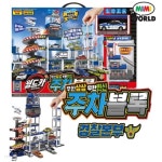 월드카 주차블록 경찰본부 | 월드카 | 주식회사 에프비존 - 예스24