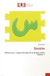 Simsim - 예스24