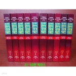 옥스퍼드 원어성경대전 사무엘상 제1-10장/제11-19a장/제19b-31장 (전3권) - YES24