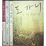 공지영 장편소설 세트 [총4권] - 봉순이 언니 + 도가니 + 즐거운 나의 집 + 우리들의 행복한 시간 - YES24 공지영 장편소설 세트 [총4권] - 봉순이... 