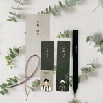삼일운동 볼펜 3P 세트 5,000원 | 주식회사 자화상 - 예스24