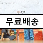 [중고샵] 안치환 9.5집 - 정호승을 노래하다 - 예스24 [중고샵]안치환 9.5집 - 정호승을 노래하다 - 예스24
