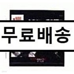 [중고샵] 빛과 소금 - 2집 - 예스24 [중고샵]빛과 소금 - 2집 - 예스24