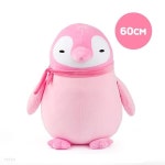 영아트 황제펭귄인형 핑크-왕(60cm) | 펭귄인형 | 누리토이즈 - 예스24