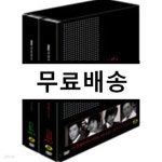 하얀거탑 감독판 : MBC 특별기획 (8Disc) - YES24