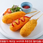 가든포레스트 옛날 핫도그 600g(5개입) x 2봉 - 예스24