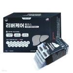 [바이오랩스] 리버케어플러스 60캡슐x2개 (간건강-면역-활력-밀크씨슬) | 바이오랩스 | 주식회사 이픽월드 - 예스24