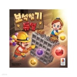 코리아보드게임 보석찾기 듀얼 | 스쿨문구 - 예스24