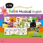 베베뮤지컬잉글리쉬 (총19종) 세이펜활용가능 / 영어동화 / 알파벳동화 / 영유아영어책 / 유아영어전집 | 편집부 | 아이베이비북 - 예스24