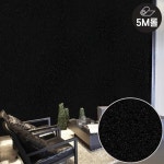 [5M] HG-984 리얼블랙 펄 하이그로시 인테리어필름 - 예스24