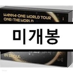 워너원 (Wanna One) - 워너원 월드투어 원: 더 월드 인 서울 Wanna One World Tour One: The World In Seoul Blu-ray - YES24