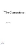 The Cornerstone - 예스24