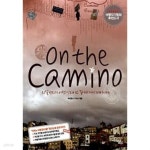 온 더 카미노 On The Camino (특별부록 : 카미노 여행 준비 끝 포켓 가이드) ★ - YES24