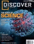 2021-03-0115 - 완주군 | Discover (월간) : 2021년 01월 | Discover | Discover - 예스24