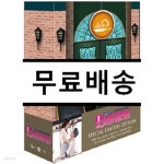 [중고샵] 오 나의 귀신님 감독판 : 블루레이 (13Disc) - 예스24 [중고샵]오 나의 귀신님 감독판 : 블루레이 (13Disc) - 예스24