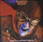 Baron Rojo (바론 로호) - Metalmorfosis [LP] - YES24 Baron Rojo (바론 로호) - Metalmorfosis [LP]  - YES24