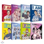 I AM 아이엠 시리즈 1~8권 세트 - 예스24