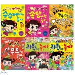 안녕 자두야 놀자시리즈(전6권/수수께끼랑+속담이랑+이솝우화랑+탈무드랑+과학마술+자연관찰) - YES24