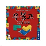 코리아보드게임즈 우봉고 - YES24