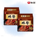 라면 미니팩 짜왕 8개 - 예스24