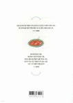 모두의 떡볶이 | 홍신애 | 맛있는책방 - 예스24