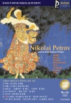 (USB) [Nikolai Petrov] 골드 러시아클래식_047 | 클래식라인(주) - 예스24