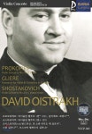 (USB) [David Oistrakh] 골드 러시아클래식_043 | 클래식라인(주) - 예스24