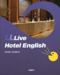 Live Hotel English - 예스24