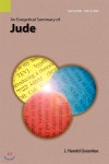 An Exegetical Summary of Jude, 2nd Edition - 예스24