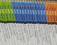 [중고샵] 원리똑똑 과학동화 1-48권(전권)+별책 -- 상세사진 올림 - 예스24 [중고샵]원리똑똑 과학동화 1-48권(전권)+별책 -- 상세사진 올림... 