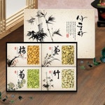 [사군자] 아몬드450g,호두300g,호박씨450g,피스타치오400g - 예스24