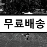 [중고샵] 선우숀킴 (Sunwoo Shawn Kim) 3집 - Uncolored - 예스24 [중고샵]선우숀킴 (Sunwoo Shawn Kim) 3집 - Uncolored - 예스24