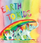 Earth to Kids - 예스24