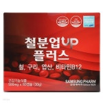 [A0609][삼성제약] 철분UP 플러스 500mgx60캡슐 - YES24