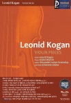 (USB) [Leonid Kogan] 골드 러시아클래식_051 | 클래식라인(주) - 예스24