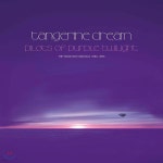 Tangerine Dream (탠저린 드림) - Pilots Of Purple Twilight... (탠저린 드림) - Pilots Of Purple Twilight (The Virgin Recordings... 