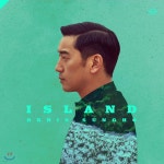 드니 성호 얀센스 - 기타 연주집 Island [투명 컬러 LP] - YES24 드니 성호 얀센스 - 기타 연주집 Island [투명 컬러 LP]  - YES24
