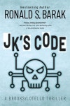 JKs Code - 예스24