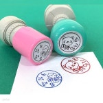 주문제작 원형칭찬스탬프칭찬판세트 신학기준비물 유치원 국민학교준비물 | 스탬프제작 | (주)천개의우물 - 예스24