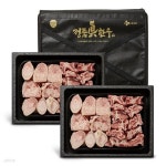 CJ 정품진 한우 사골 선물세트 8kg - 예스24