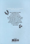 그랜드투어 그리스 - 예스24
