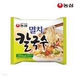 농심 멸치칼국수 20개 | 라면 | 주식회사 에스비엘앤씨 - 예스24