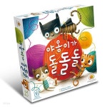 야옹이가 돌돌돌 | 보드게임 | 프리스쿨토이즈 - 예스24